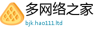 2025新奥天天开好彩新奥彩免费版和2025新奥天天开好彩开奖结果